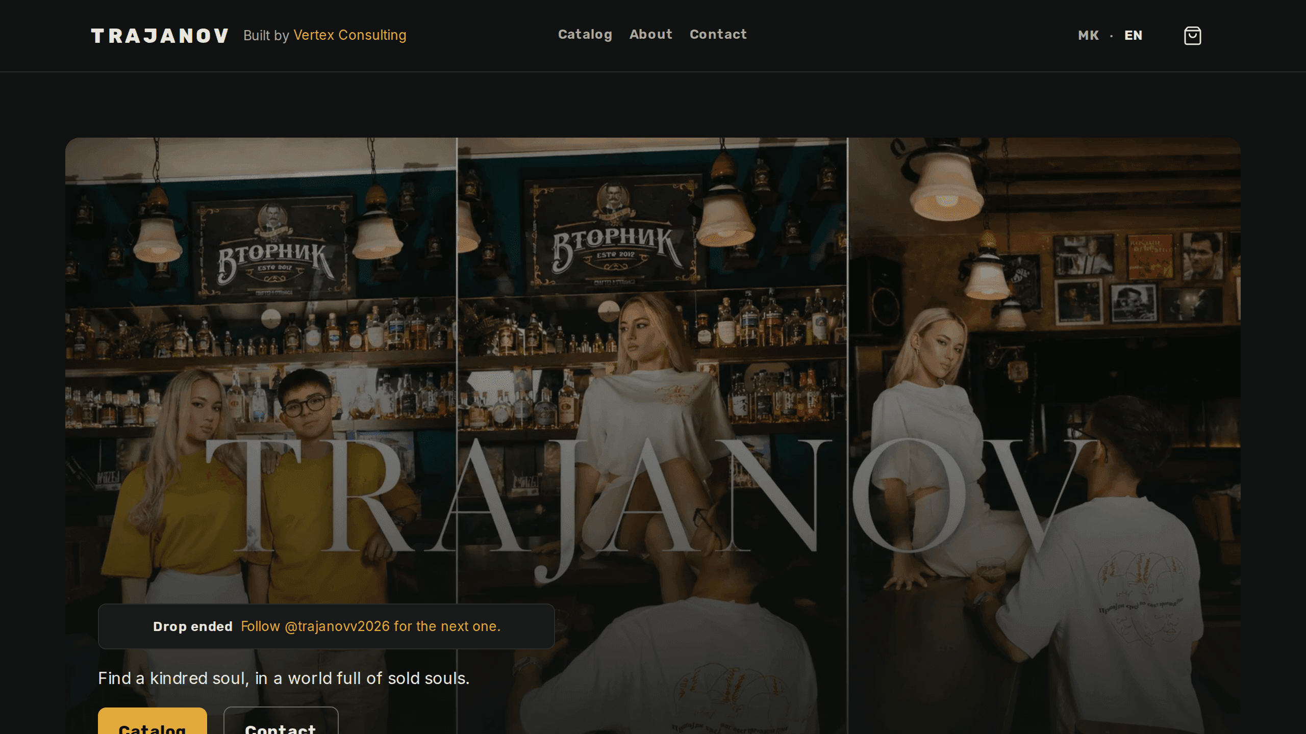 Trajanov project screenshot